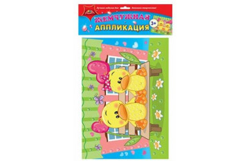 644630 Аппликация Аплика С 3277-05 "Утята.Жемчужная аппликация" набор для творчества ( уп.1 шт.)
